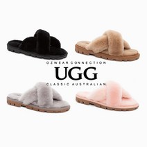 굿소일직구 Ozwear 호주 양털 여성 크로스오버 어그 슬리퍼 OB667