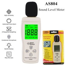 층간소음측정기 데시벨측정기 소음 진동 측정기 As804 사운드 레벨 미터 데시벨 모니터, 없음