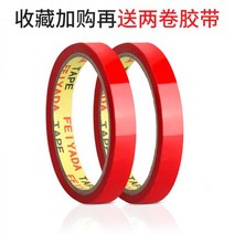 비닐봉지 실링기 포장밴딩기 마트 끈 결속기 타이 노끈, 07 고객 서비스에 연락하여 두