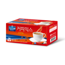 맥스웰하우스 커피믹스 20스틱