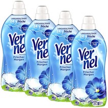 버넬 고농축 섬유유연제 프레쉬모닝 1.7L 4개