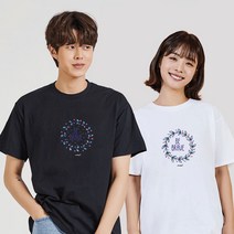 키밍 리프 봄 커플시밀러룩 여자여름옷