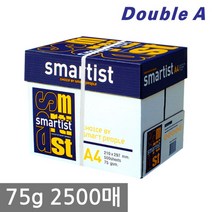 스마티스트 A4 복사용지 75g 2500매 1BOX