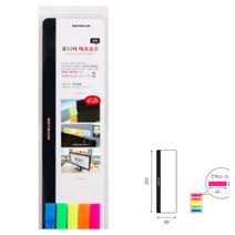 파샵 모니터메모보드 검정 메모홀더 컴퓨터메모보드