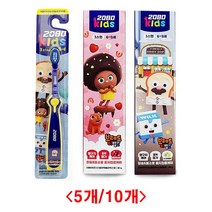 (디앤티) 6세치약 7세치약 8세치약 9세치약 유치원치약 여자아이치약 남자아이치약, 브레드칫솔 5개