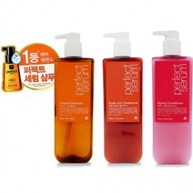 미쟝센 퍼펙트세럼 샴푸 컨디셔너 오리지날 슈퍼리치 스타일링 부드러운 머리결 영양케어, 퍼펙트세럼 오리지날컨디셔너680ml