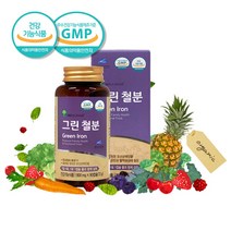 임산부 철분제 유산균추출 비헴철 철분 임신부 산모 수유부 영양제 90캡슐 3개월분 대용량 고함량 고용량 무기질 프리미엄, 1개