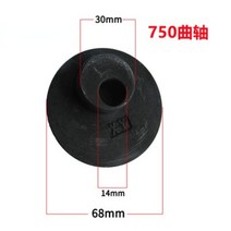 공압실린더 에어 펜타입 원형 오일 프리 공기 압축기 액세서리 음소거 펌프 커넥팅로드 곡선 베어링 패킹 가죽 실린더 밸브 플레이트 플레이트 부품, 750W