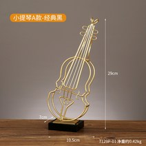 북유럽 바이올린 모양 장식 음악학원 인테리어 스탠드, A