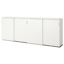 이케아 GALANT 갈란트 미닫이수납콤비네이션 - 화이트 320x120 cm