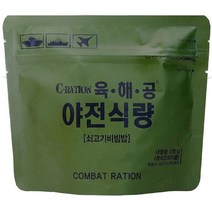 전투식량 군대 육해공 소고기비빔밥 세트 (40개입), 100g, 40개