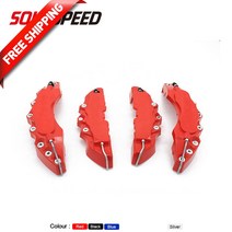 호환용 캘리퍼커버 브레이크 디스크 차량 튜닝 커버 캘리퍼스 장식 16-19 인치 휠 ABS 로고 M/L 무료 4 개, 4.Black