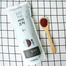 [바비조아]백미쌀과 섞어먹는 컬러쌀 홍국산수유미1kg, 단품
