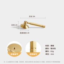 새로운 서랍 핸들 순수 황동 솔리드 펜던트 골드 라이트 럭셔리 하이 엔드 가구 캐비닛 옷장 도어 구리, 15. 15-84mm吊坠