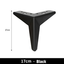 화장대 인테리어 조명 LED 미니 원룸 엔틱 우드 화장대 인테리, 블랙-17cm