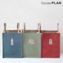 쥬트 컬러 분리수거함 3colors, 1개