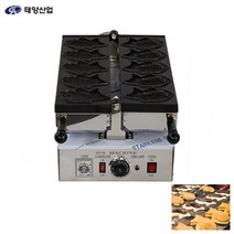 태양 붕어빵기계 붕어크로와상 붕어빵만드는기계 5P 업소용 FCR-450S