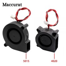 1pc 3d 프린터 부품 5015 4020 송풍기 팬 12v 24v 터보 냉각 팬 5cm 50x50x15mm 12v24v 압출기용 검정색 플라스틱 팬, 5015 12v