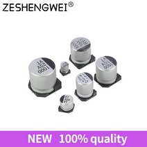1+1 슈퍼캐패시터 10 개몫 smd 전해 콘덴서 2.5v 4v 6.3v 10v 16v 25v 50v 100v 1uf 2.2uf 4.7uf 10uf 33uf 47uf 100uf, 100v330uf