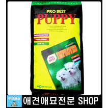강아지밥 사료성분 먹보반려견 저염 4개월강아지사료 강아지필수품 도베르만사료 어린강아지사료
