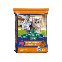 캣 사료 1살이상 성묘용 참치맛 7kg 가수분해 알러지 고양이