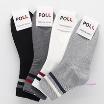MMSa_여성매일 목밴딩3개 중목2줄양말 여자고등학생중학생 삭스 목양말 봄양말 여중생 면양말 발목편한 검정 세트 흰색vwx934