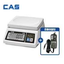 카스 단순중량 전자저울 SW-1S 30kg (최대30kg/0.01kg단위 - 표시부kg)   9V(-) 정품어답터