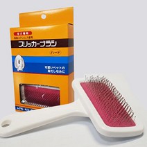 대형견 털갈이 하드 브러쉬 개털제거 애완묘핀브러쉬 돼냥이털갈이시기 고양이마사지