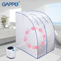 가정용사우나 반신욕기 1인 찜질방 사우나 가포 스팀 휴대용 스팀 목욕 홈 가정용, 1-없음