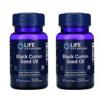 라이프익스텐션 블랙 커민 흑 쿠민 씨드 시드 오일 500mg 60캡슐 2통
