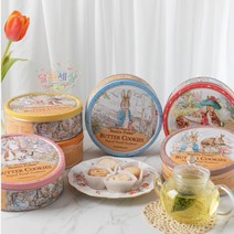 피터래빗 틴케이스 데니쉬 버터 쿠키 454g 결혼 돌 생일 답례 간식 선물 수입 과자