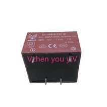 100 UC30S-2-12015 UC30S cans 밀폐형 변압기 230v ~ 12v 1.5VA PRI 230V/15MA 60/60Hz SEC 12V, 한개옵션0