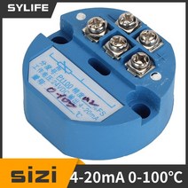 온도센서 블루 PT100 온도 트랜스미터 센서 0-100C 4-20mA 출력
