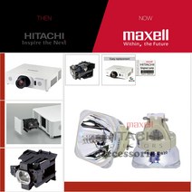Hitachi 프로젝터램프 DT01471/ CP-X8170 교체용 순정품 베어램프 당일발송