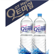 오트마임 게르마늄 지하암반수 천연 생수 2L 9병