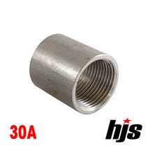 국산 스텐 소켓 30A / SUS 스텐레스 무독성 부속 연결, 1개
