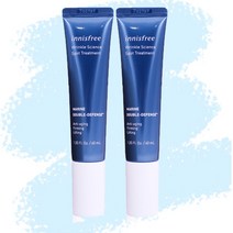 주름 개선 효과 안티에이징 링클 사이언스 스팟 트리트먼트 40ml x2개, 2개