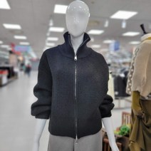 스테파니 DP03 금시 니트집업 금사니트 집업 A22JK2447.