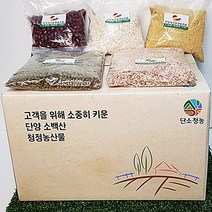 소백산 국내산 단양잡곡 꾸러미 1 kg, 1개