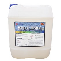 코머스켐 갤럭시크리너 18.75L 석재전용 중성세제 대리석 화강석 테라조 아스타일, 1말