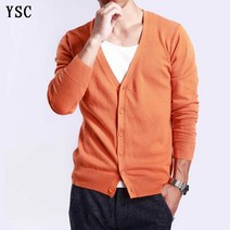 남성 가디건 yunshucloset 2017 봄 멀티 컬러 v 넥 솔리드 컬러 스웨터 겉옷 캐시미어 니트