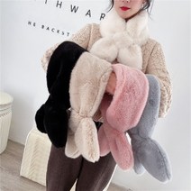 [가디언블루] 데일리쁘띠 목도리 밍크목도리 부드러운 넥워머