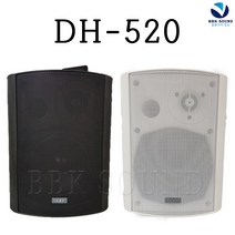 DS-502 블랙 매장용스피커 로우타입 패션스피커 120W