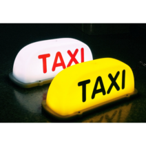 택시 지붕 TAXI 라이트 네온 보드 지붕등 자동차 트럭 기호 램프 쉘 071322, 노랑/블랙, 건전지AA3개(20시간지속)타입, 1개