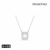 [스와로브스키] [/본사정품] Millenia 화이트 로듐 목걸이 5599177