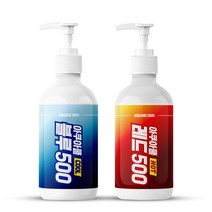 아쿠아쿨 블루120 레드120 멀티 물파스 스포츠겔 바르는 근육 이완 크림 운동전 운동후 바디부스터 리커버리 마사지 바디케어 바디보습