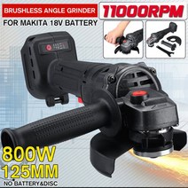 그라인더 연마기 광택기 1pcs 브러시리스 무선 임팩트 앵글 makita 18v 배터리, 협력사, 검은 색