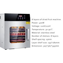 고추 식품 건조기 과일 110V/220vFood 탈수 지능형 터치 LED 디스플레이 상업용 스테인레스 스틸 스크린 야채 및 육류 탈수건조기, 8 floors_미국 | 220-240V