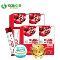 단디라이프 이너뷰티 석류콜라겐 젤리, (총60포), 4박스
