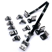 컴퓨터 FFC 마이크로 미니 USB FPV 슬림 얇은 평면 소프트 유연한 FPC 충전 케이블 브러시리스 핸드 헬드 짐벌 모니터, [01] AMDO, [01] Black